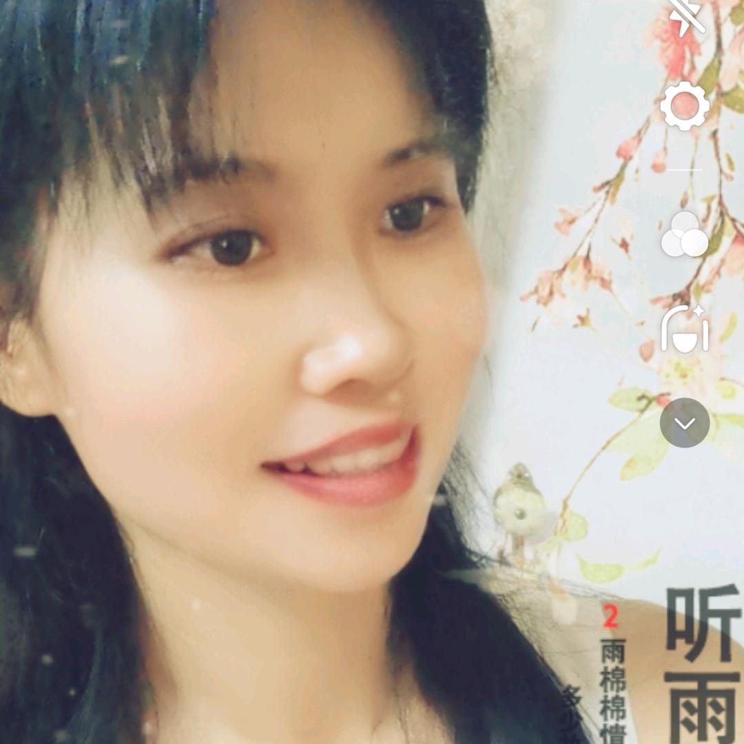 斌淇灵