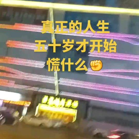 木禾聚金