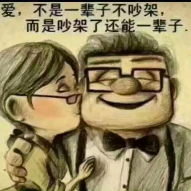 A放生