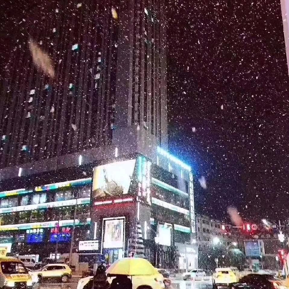 -后来