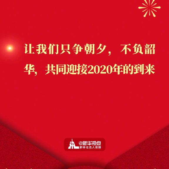 美美小张