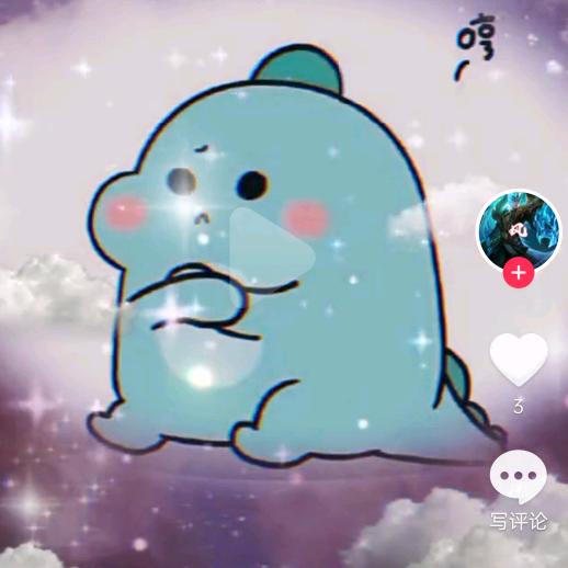 阳光兔兔头像