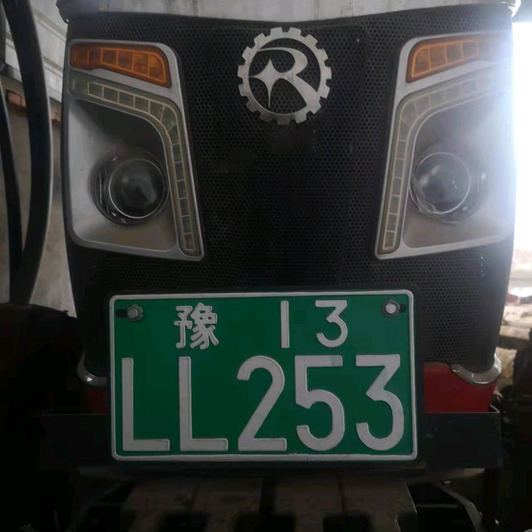 闯