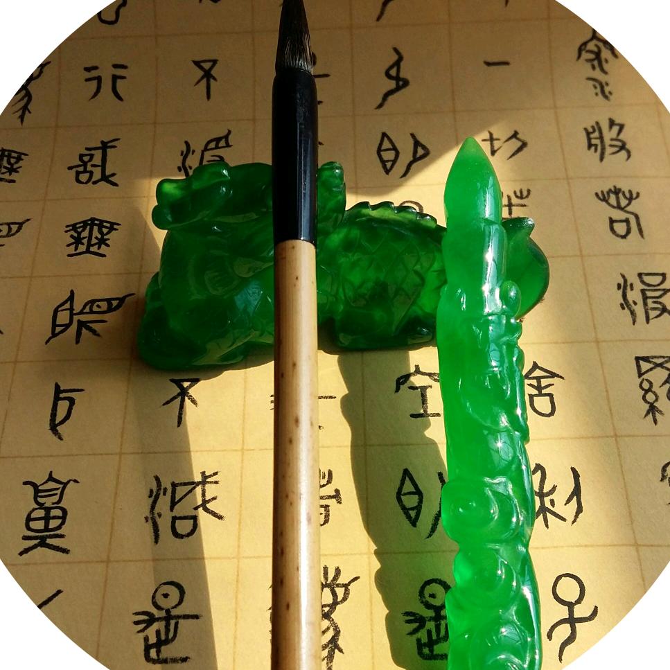 高志钢