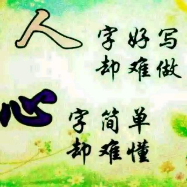 汝阳黄屯专业粉刷队