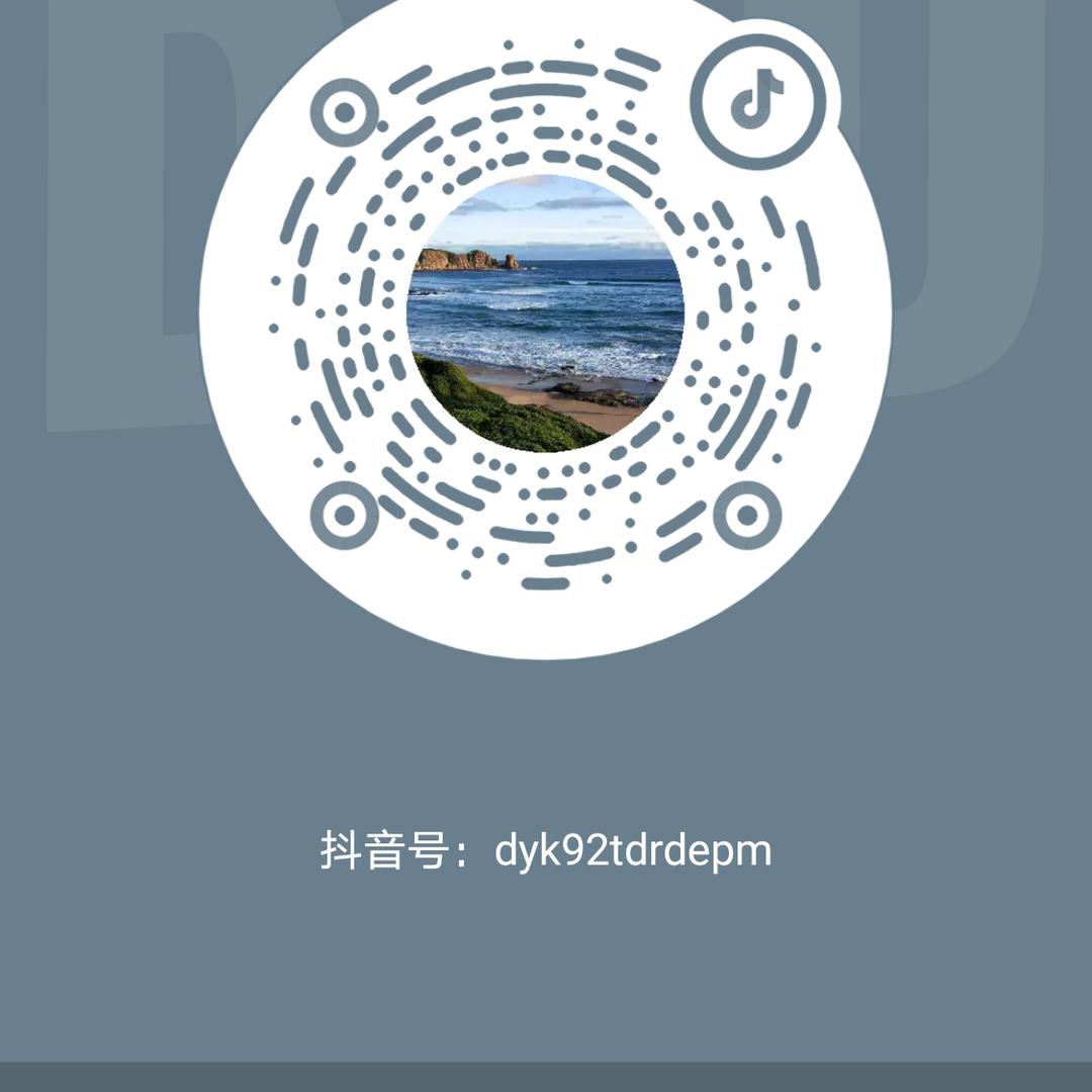 你好朋友休息没有？你现在干嘛？