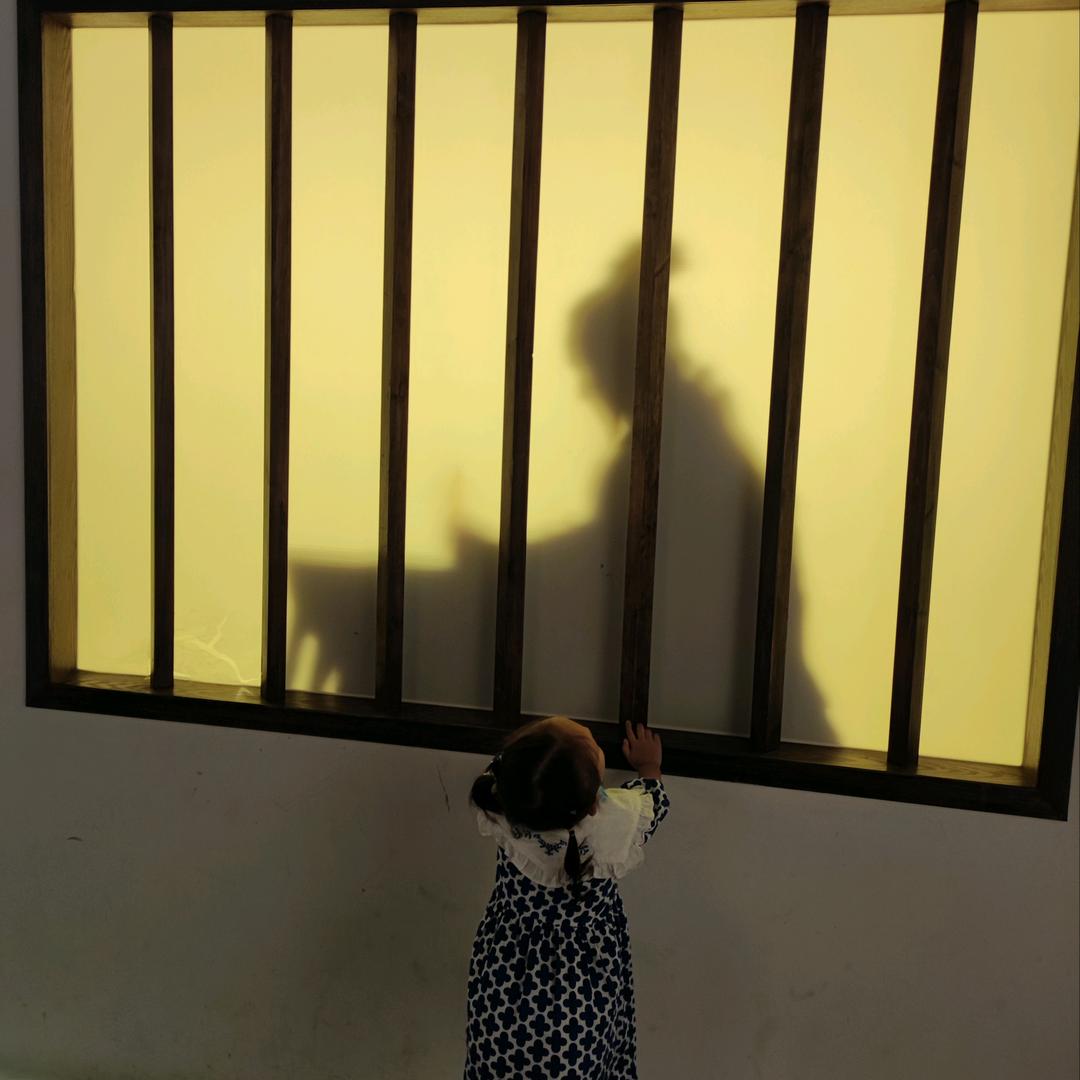 许好好