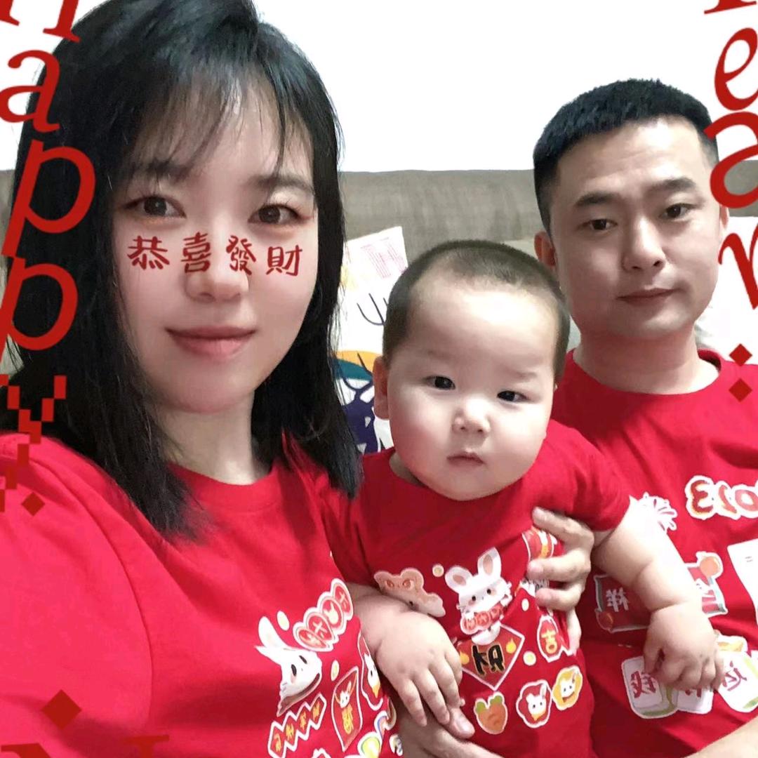 太太的于先生