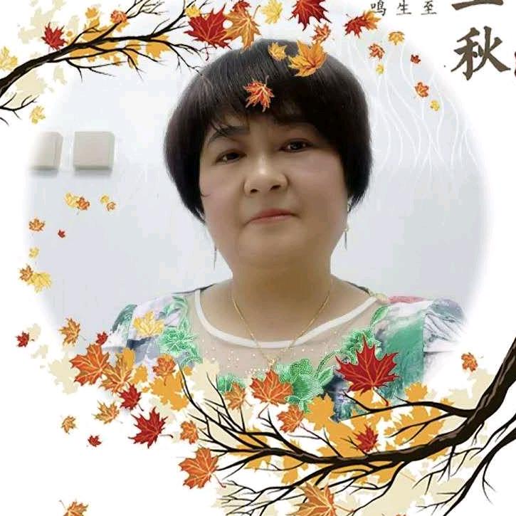 九妹