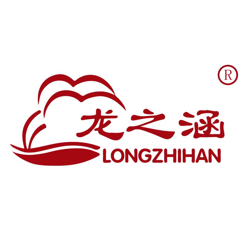 龙之涵古尧专卖店童装特卖
