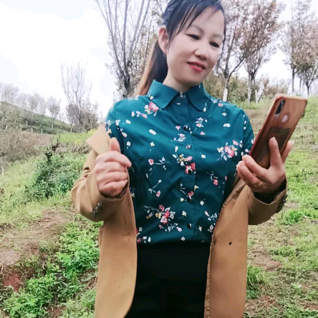 顺其自然