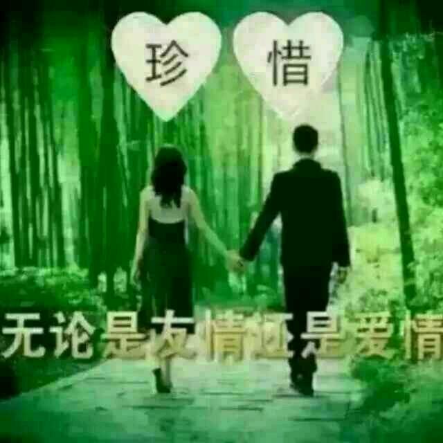 紫气东来