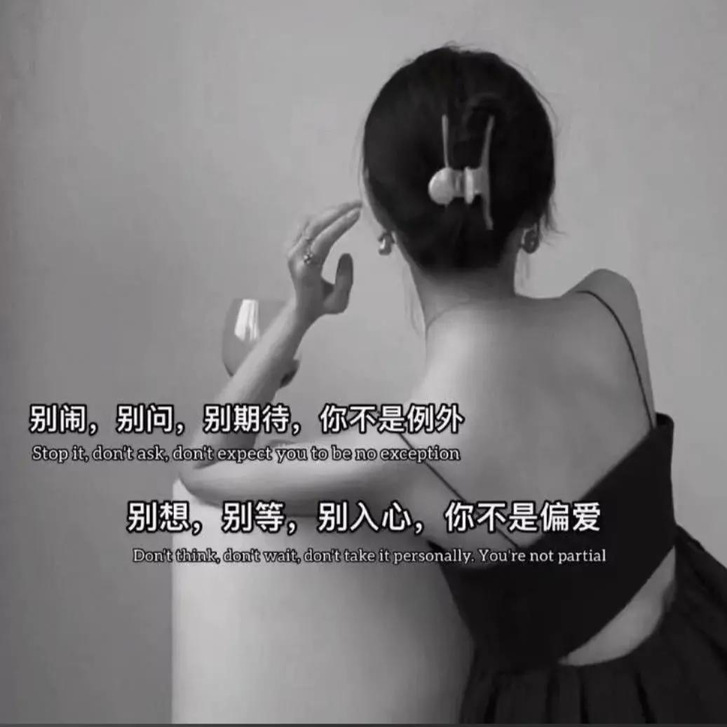 🦋ꦿ໊余生᭄🕊随心᭄ꦿᩚ٭娟娟