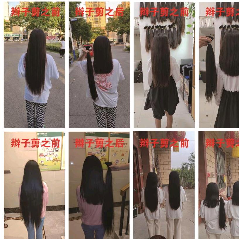 蒙城 阿锋 收长头发