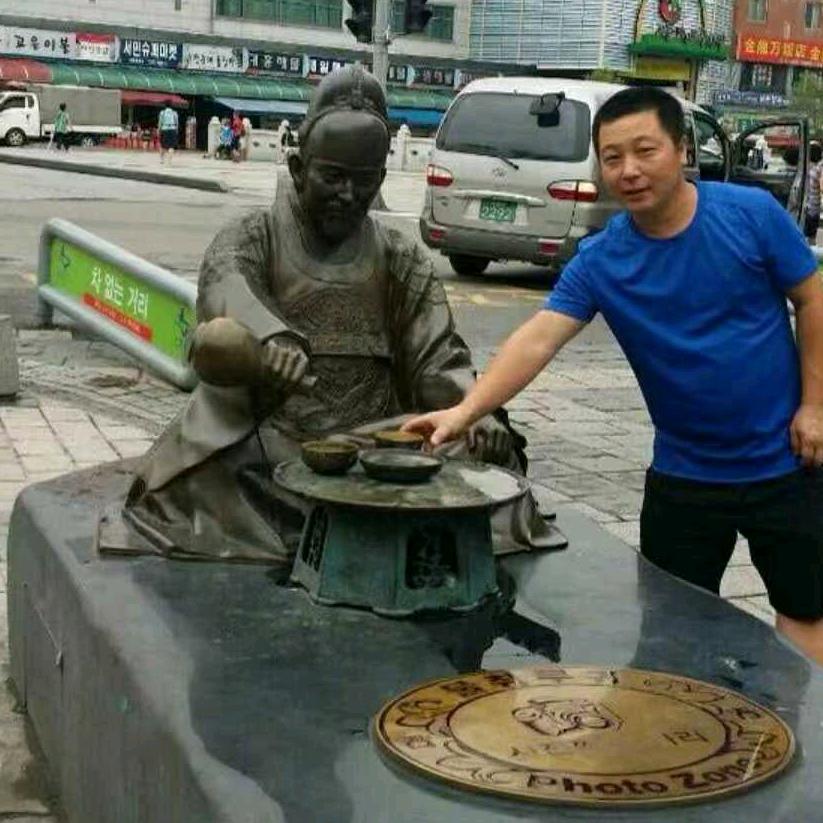 欢乐自我