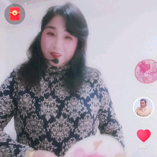 吴兰女