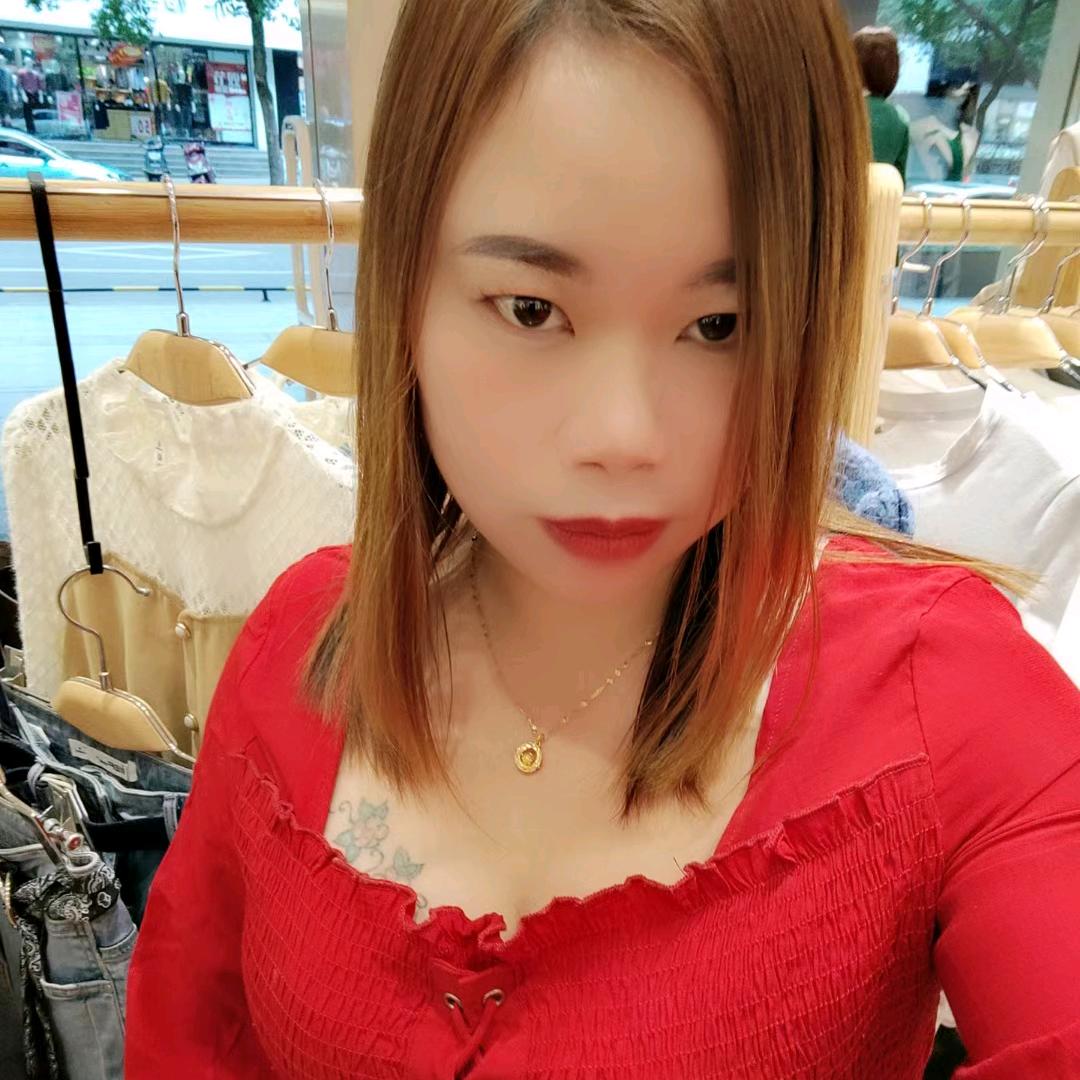 贵州芬姐