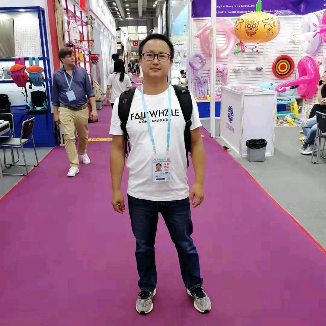 阿五