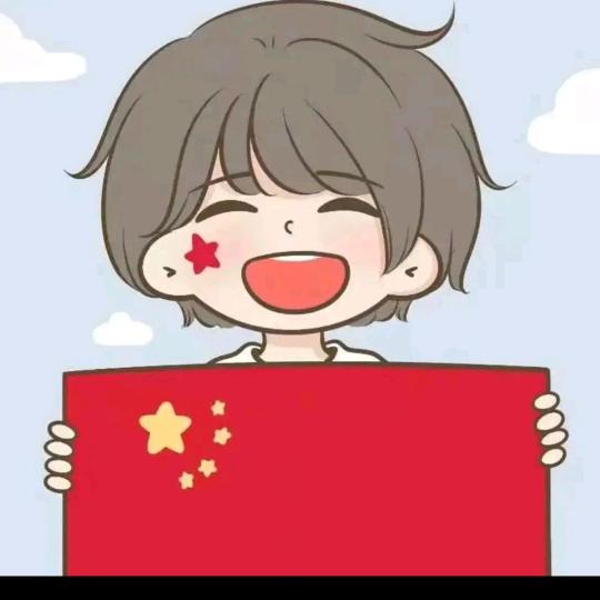 天青色的你