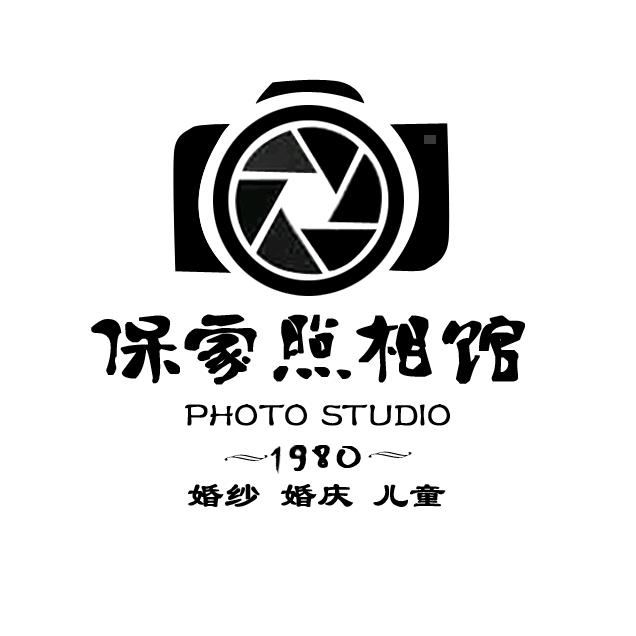 保家婚纱摄影官方号