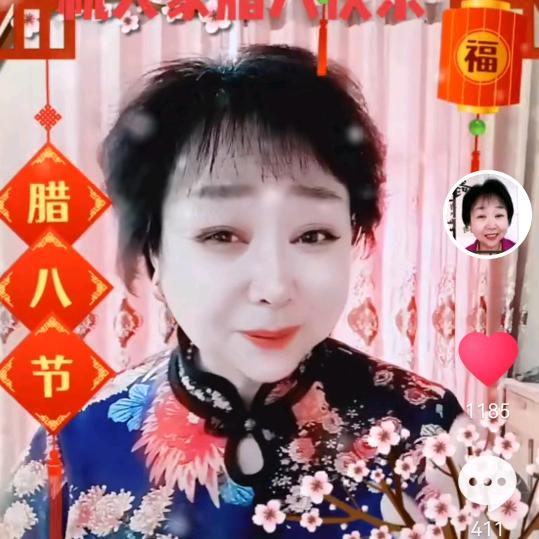 好心是小号，