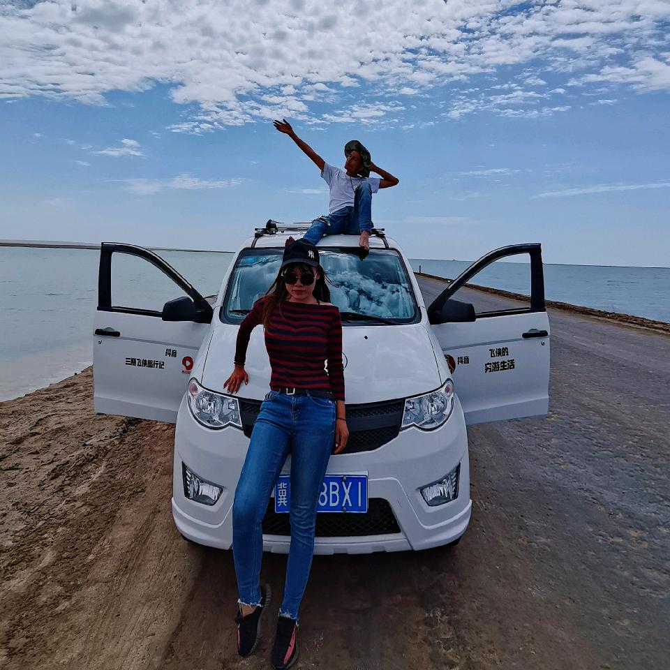 飞侠的旅行日记@抖音