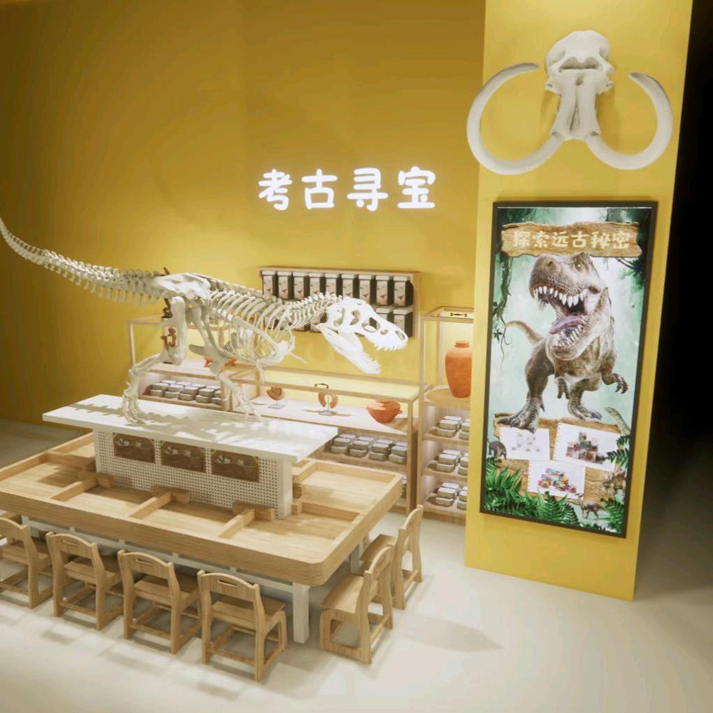 考古化石工厂