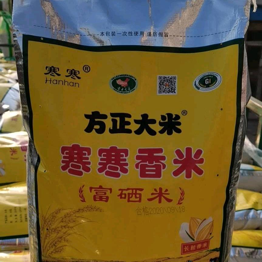 赵玉峰