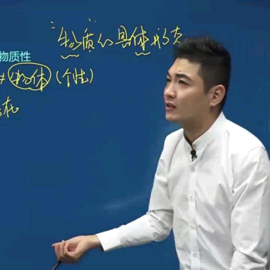 疯狂