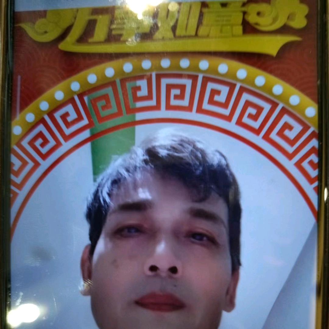 万事如意