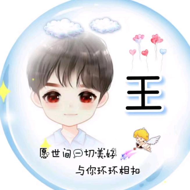 ꪶꪮꪚꫀ放下过往ꦿ࿐