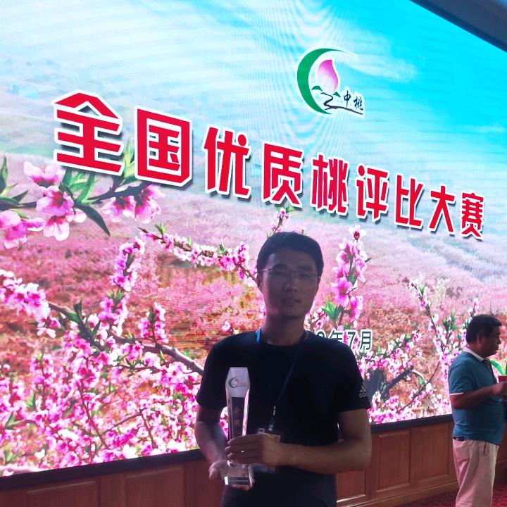 果农侠成优果树苗木专卖店批发基地
