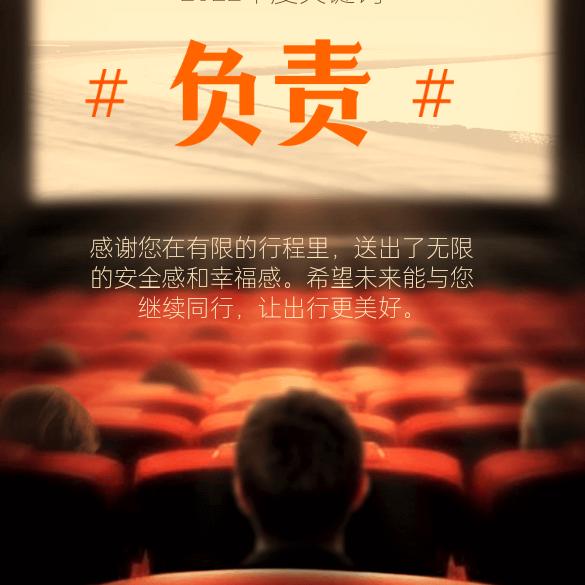 @天之道&否极泰来