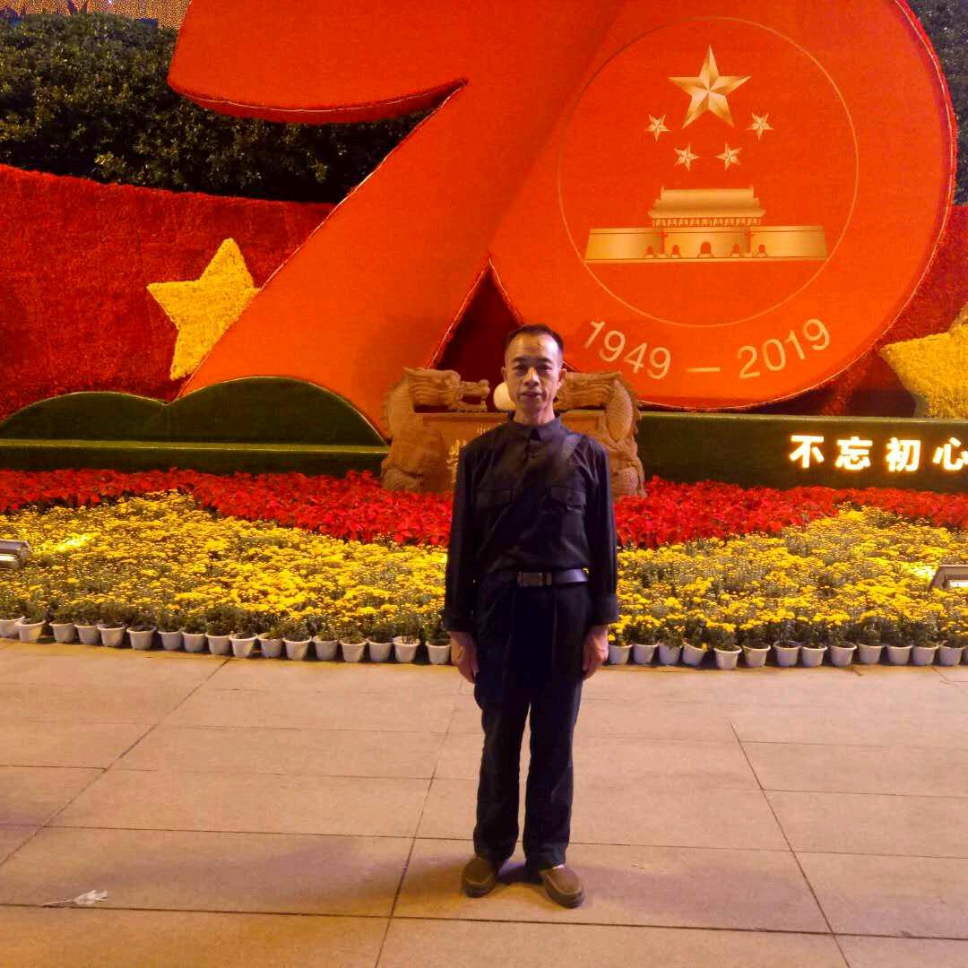 顺其自然