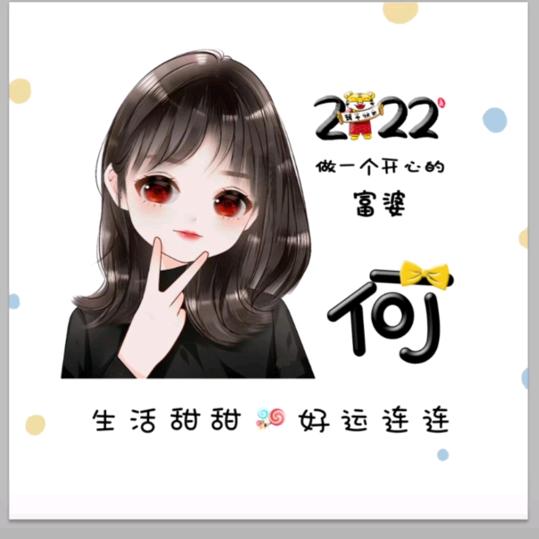 এ杯中烈酒໌ᮨ🚬敬余生🍶དྷ༗࿐