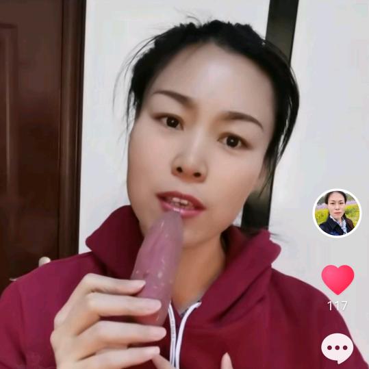 爱玩的静姐