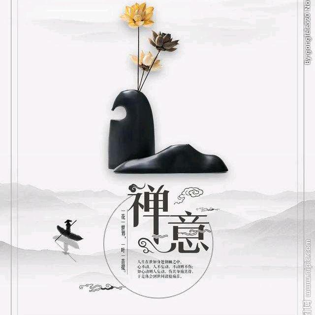 刘华