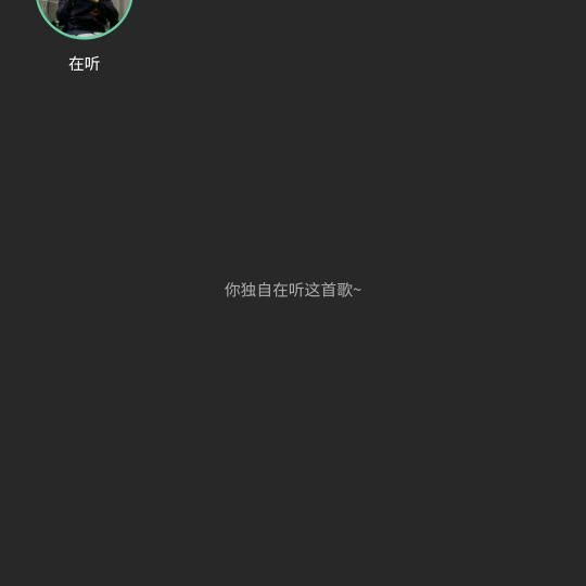 李方了