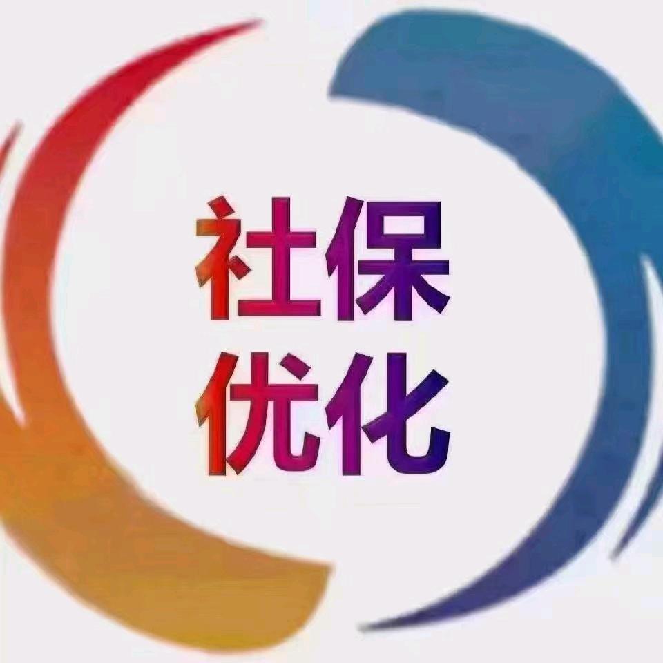 wxghgjsb123