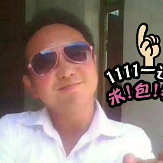 非恭诚媾