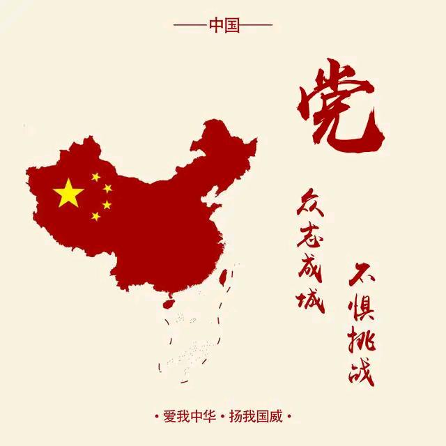 相知是缘