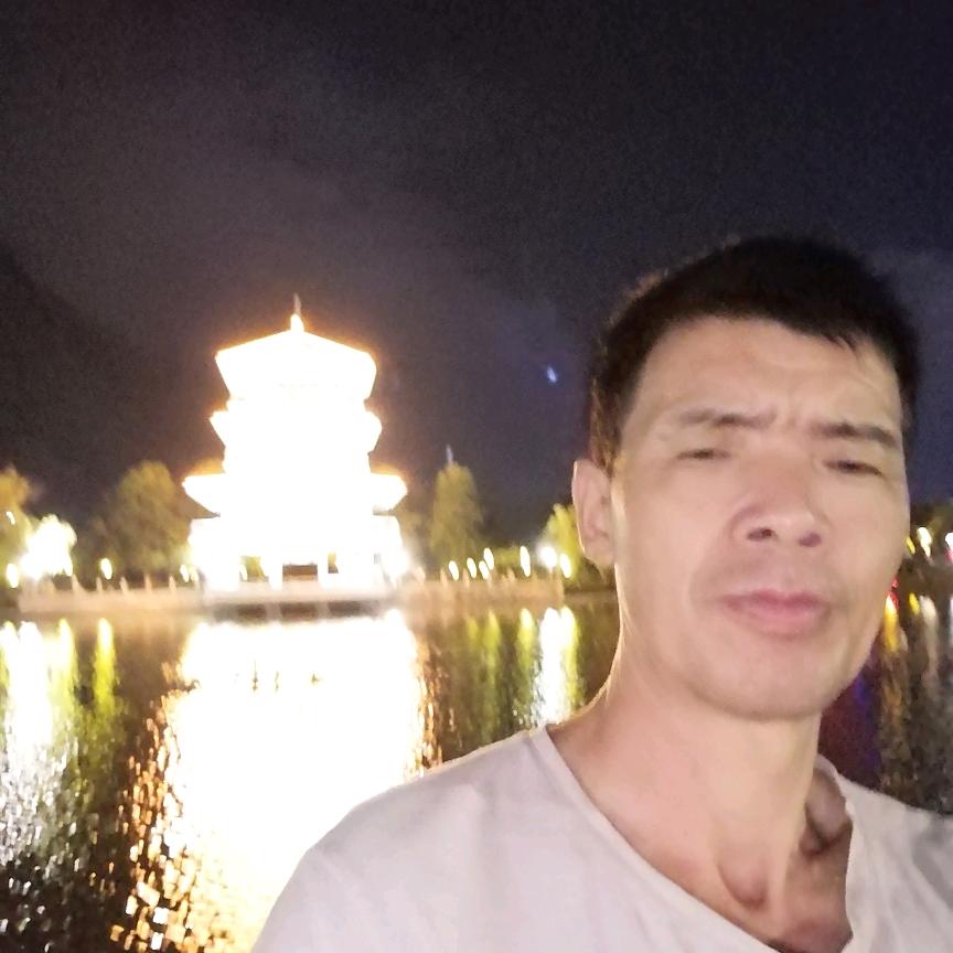 老汪