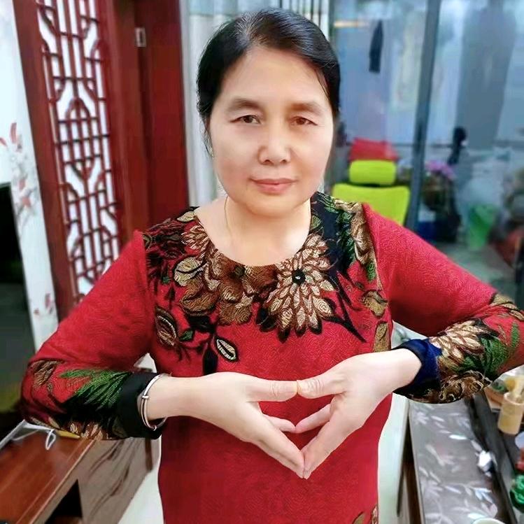 美子