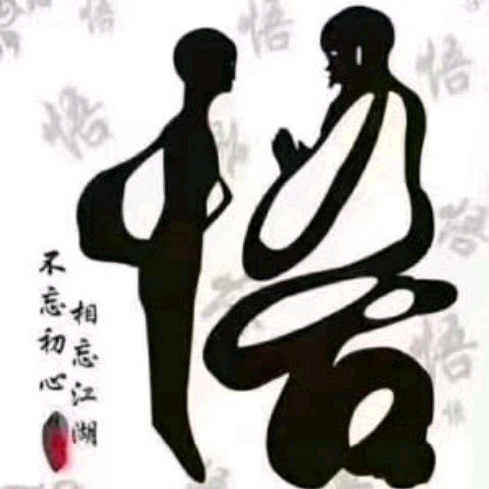 危地马拉&缅料翡翠珠宝阿伟