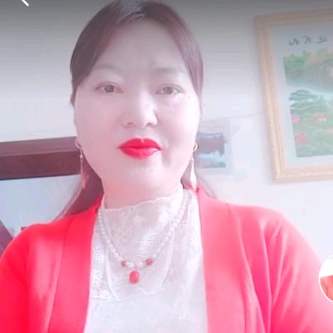一生相随