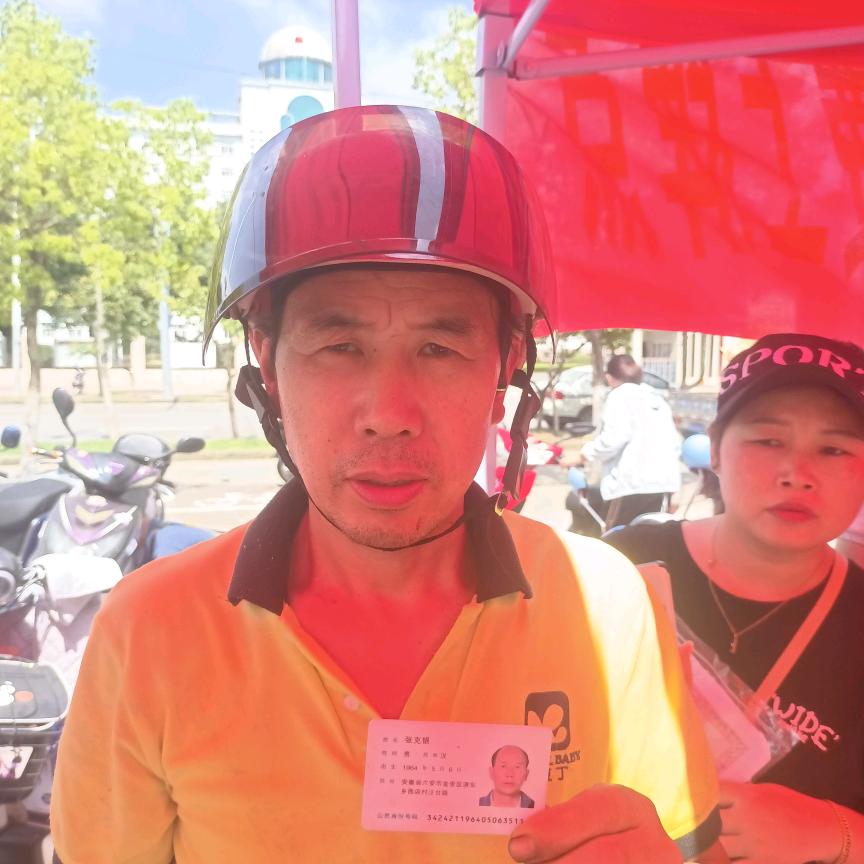 张克银978912712022敢恩的心