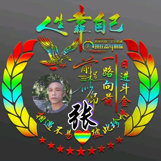 用户1025605148780