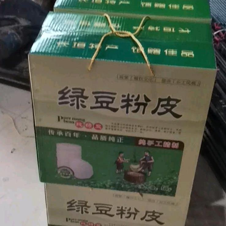 常村东街绿豆粉皮