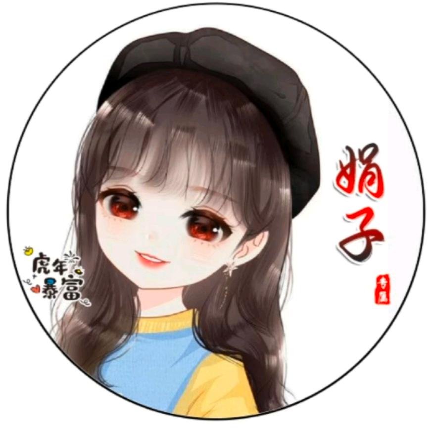Juanzi9115