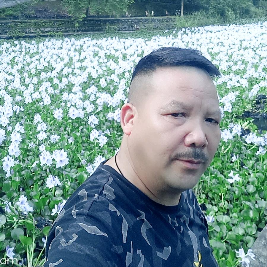 孔老二